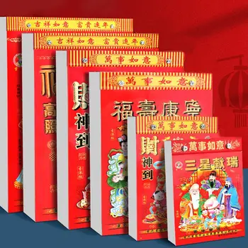 Отрываемые традиционные китайские календари Ежедневный настенный зодиакальный календарь на 2024 год с висячим отверстием Календарь дракона Новый лунный год