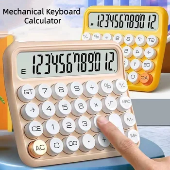 12-значный калькулятор механической клавиатуры для домашнего офиса, школы, финансового учета, математики, учебного инструмента