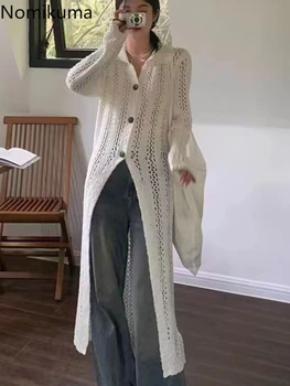 Мода Корейские длинные кардиганы Куртки Женская одежда Темперамент Sueter Mujer Повседневный Hollow Out Вязаный свитер Топы Pull Femme