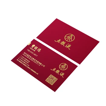  Изготовленная на заказ визитная карточка Печать логотипа Имя 350 г Красная бумага Персонализированный дизайн Золотая фольга Двусторонняя печать Серебряная открытка 200 шт.
