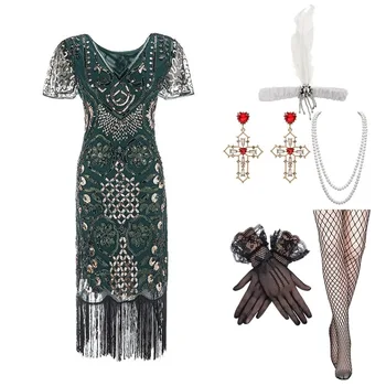 Новые поступления Женская одежда 1920 Платье с пайетками Gatsby Ball V-образным вырезом с коротким рукавом и кисточками Платье Костюм для вечеринок Минор