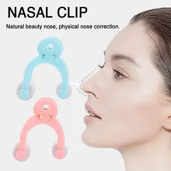 Nose Shaper Nose Up Shaping Lifting Shaper Orthotics Clip Beauty Nose Massager Зажимы для выпрямления Инструмент Nose Up Clip Corrector