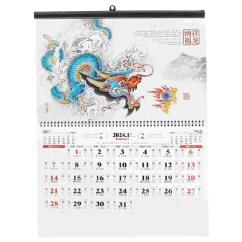2024 Новогодний календарь Настенное украшение Бумага Традиция Китайский Ежегодный Лунный Деликатный Адвент
