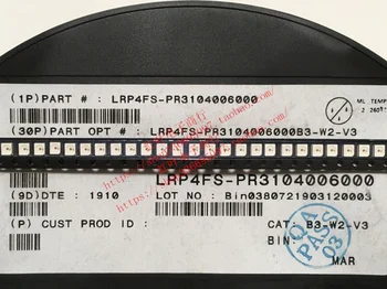 100 шт./ LRP4FS импортный патч 3528 четвероногий PLCC4 общий отрицательный 625 красный свет светодиодные бусины для автомобилей