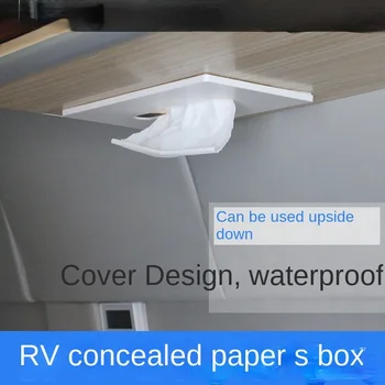 Rv Ванная комната Настенный ящик для салфеток Трейлер Скрытый автомобиль Коробка для хранения салфеток Держатель туалетной бумаги Коробка для извлечения бумаги