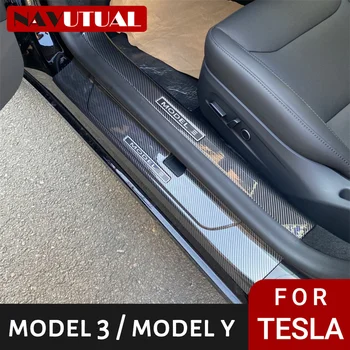 Для Tesla Model 3 Highland 2023 2024 Специальная внутренняя дверная планка из углеродного волокна Модифицированная задняя защитная педаль