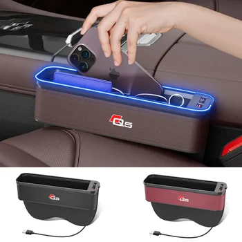 Gm Коробка для хранения автокресла с атмосферным освещением для Audi Q5 Органайзер для чистки автомобильного сиденья Сиденье USB Зарядка Автомобильные аксессуары