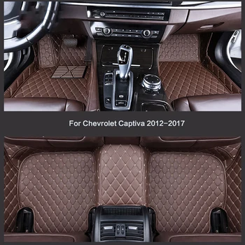 для Chevrolet Captiva 2012-2017 годов Изготовленные на заказ автомобильные коврики Специальный кожаный ковер Водонепроницаемые автомобильные аксессуары