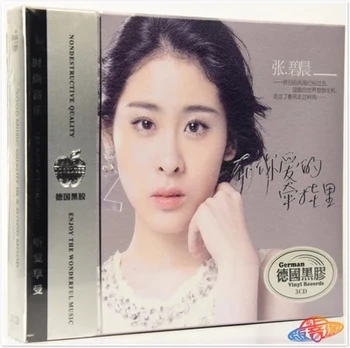Китай 12 см HD-MASTERING Виниловые пластинки HQ LP 3 CD Box Disc Set Китайская классическая поп-музыка Певец Даймонд Чжан Бичэнь Песня