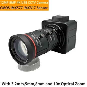 12 МП 8 МП 4K CMOS IMX577 IMX317 USB веб-камера 5-50 мм Varifocal CS объектив Hd Промышленный мини-чехол Внутри наблюдения USB Камера видеонаблюдения
