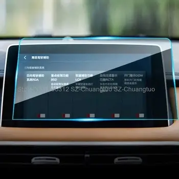 Защитная пленка для экрана из закаленного стекла для интерьера MG HS 2018 2019 Автомобильная GPS-навигация Аксессуары против царапин