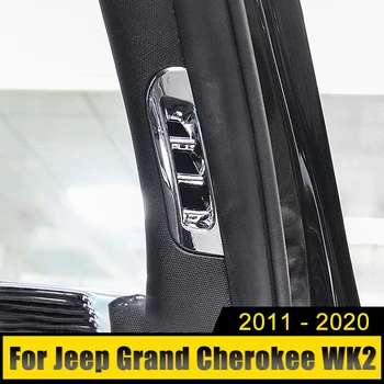 Для Jeep Grand Cherokee WK2 2011 2012 2013 2014 2015 2016 2017 2018 2019 2020 Автомобильный внутренний A Стойка Воздуховыпуск Динамик Рамка Накладки