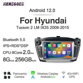 Carplay 8G + 256G Авто Android 12 Авто Радио GPS Плеер Carplay Навигация Bluetooth 4G LTE Wifi Для Hyundai Tucson IX35 2009-2015