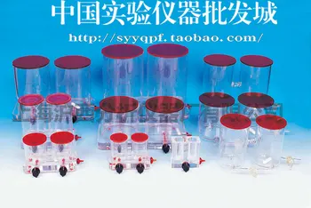 Шанхай Huxi TH-25 TH-50 TH-100 TH-300 градиентная чашка миксера оригинальная