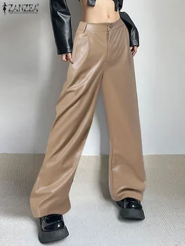ZANZEA Широкие штанины PU кожаные брюки Модные женские длинные брюки 2023 осень зима твердые свободные брюки повседневные уличные брюки