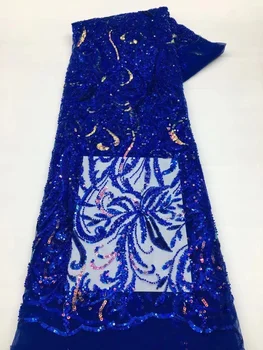 2023 Высококачественная французская вышивка тюль кружевная ткань для нигерийской вечеринки свадебное платье шитье африканские пайетки бисер кружевная ткань
