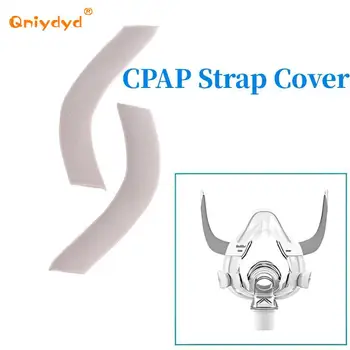 1 пара CPAP Ремень Чехлы Комфорт Универсальная сменная защитная прокладка оголовья