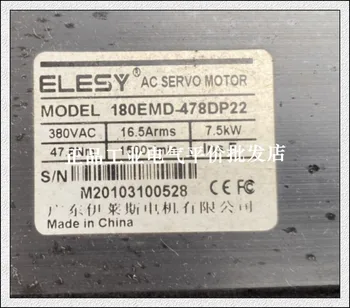 Индивидуальный оригинальный сток 180EMD-478DP22 Elis ELESY Серводвигатель 7,5 кВт