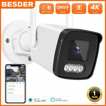 BESDER 8-мегапиксельная аудио IP-камера Wi-Fi Беспроводная AI Human Detect iCSee 4MP CCTV Bullet Наружная камера наблюдения со слотом для SD-карты