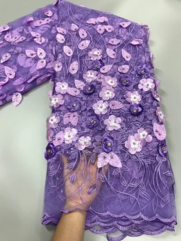  африканский 3D Цветок Тюль Жемчуг Кружева Ткань 2023 Высококачественная французская сетка Кружевная ткань из бисера и жемчужной сетки для свадебного выпускного платья
