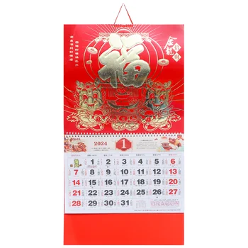 Традиционный подвесной календарь на 2024 год Прозрачный печатный настенный календарь Деликатный офисный настенный календарь