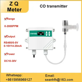  светодиодный датчик угарного газа датчик CO датчик токсичных и вредных горючих газов мониторинг передатчик сигнализации