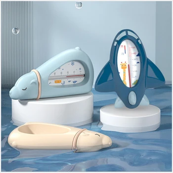 Самолет Детская ванна Душ Термометр для воды Безопасный датчик температуры для младенцев Плавающий водонепроницаемый термометр для душа Termometro