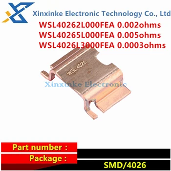 WSL40262L000FEA 0,002 Ом WSL40265L000FEA 0,005 R WSL4026L3000FEA 0,0003 Ом Токочувствительные резисторы 3 Вт 4 Концевые резисторы 1%