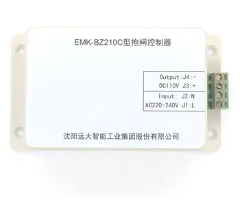 EMK-BZ210C Устройство контроллера тормоза с весовой нагрузкой для деталей эскалатора лифта