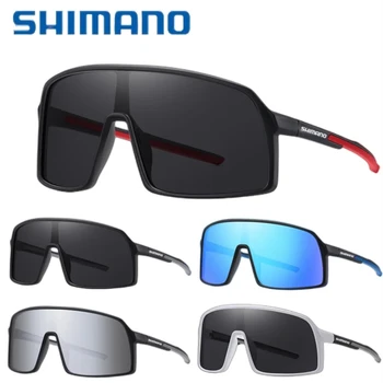 Новые солнцезащитные очки SHIMANO в большой оправе Поляризованные спортивные солнцезащитные очки Солнцезащитные очки для верховой езды Ветровые стекла