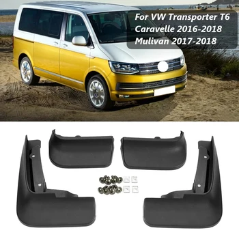  Брызговики для крыльев автомобиля Брызговики Брызговики для Transporter T5 T6 Caravelle Multivan 2016-2019