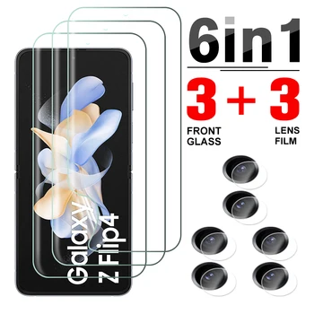 6in1 HD Гидрогелевый Пленочный Чехол Samsun ZFlip4 Z Flip ZFlip 4 Защитная Пленка Для Камеры Samsung Galaxy Z Flip4 Защитная пленка для объектива