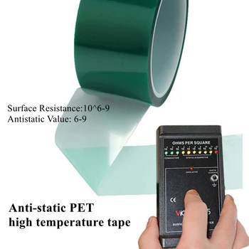 33M / рулон Зеленая лента из ПЭТ-пленки Высокотемпературная термостойкая печатная плата Пайка SMT Покрытие экрана Изоляция Защита