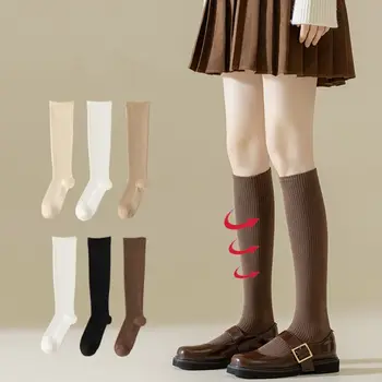 Однотонные хлопчатобумажные носки для икр дышащий женский чулочно-носочный материал Lolita JK Harajuku Женские чулки ежедневно