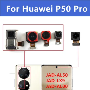 Оригинальная задняя передняя камера для Huawei P50 Pro Фронтальная задняя селфи Широкий модуль задней камеры Flex Запасные части
