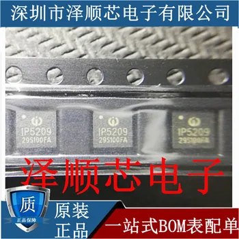 30 шт. оригинальный новый IP5209 трафаретная печать IP5209 QFN24 контактный USB-интерфейсный чип для быстрой зарядки 1P5209