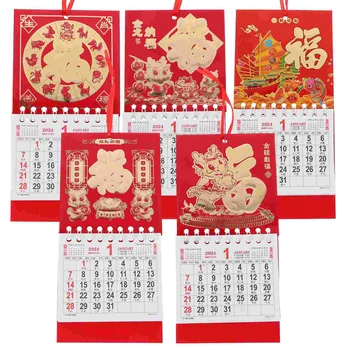 2024 Настенные календари Китайские лунные большие календари 5шт Отрывные ежемесячные календари