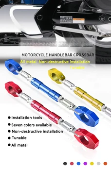 Аксессуары для мотоциклов Модифицированная ручка балансировки смесителя, усиленная регулируемая поперечина Для HONDA X adv 750 HONDA Dio