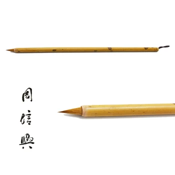 Отличное качество Pur Weasel Роспись волос каллиграфия Китайская кисть для письма Натуральный бамбук Шест Пишущая Кисть Подходит Для Студента