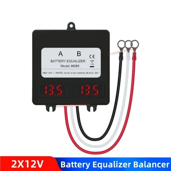  светодиодный дисплей Балансир батареи Балансир Используется Для 2X 12V Gel Lead Acid Lifepo4 Lithium Battery Charge Voltage Voltage Balance