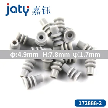100 / 500 / 1000 шт. 172888-2 JATY Jiayu AMP Connector Водонепроницаемая вилка, герметизация полости, 4,9 * 7,8 * 1,7 мм Водонепроницаемое подключение