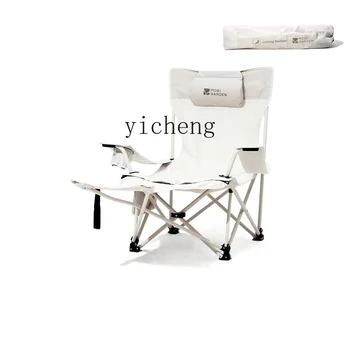 XC Открытый складной стул Портативный кемпинг Реклайнер Высокая спинка Регулируемое кресло директора с подушкой Опора для ног Съемный