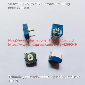Оригинальный новый 100% CA9PV10-10KA2020G горизонтальный подстроечный потенциометр регулируемый резистор 10 * 10 (ПЕРЕКЛЮЧАТЕЛЬ)