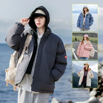 Новое мужское зимнее пальто, модная теплая парка с капюшоном, модное хлопковое пальто Harajuku, повседневная мужская куртка большого размера