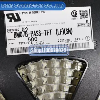  500 шт./лот новые и оригинальные BM07B-PASS-TFT 7P 2,0 мм 