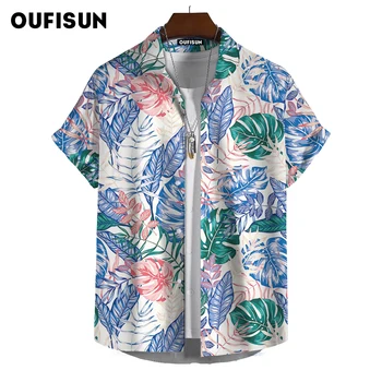 Простые рубашки для мужчин 3d Leaf Grass Print Повседневная отпускная свободная рубашка оверсайз с короткими рукавами Пляжные топы Гавайские рубашки