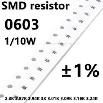(100 шт.) более высокое качество 0603 SMD резистор 1% 2.8K 2.87K 2.94K 3K 3.01K 3.09K 3.16K 3.24K 1/10W