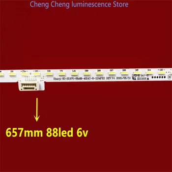 ЖК-телевизор подсветка лампа для LCD-60my5100a LCD-60SU575A Sharp_60_SU670 световая панель 100% новый