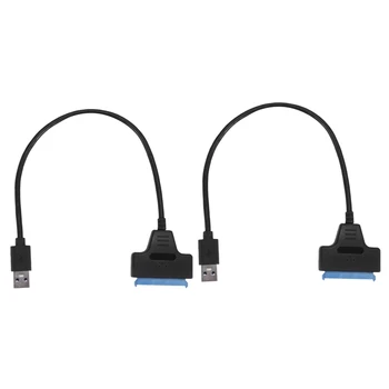 2X USB 3.0 на 2,5-дюймовый адаптер жесткого диска SATA Кабель SDD Преобразователь SATA в USB 3.0-Черный