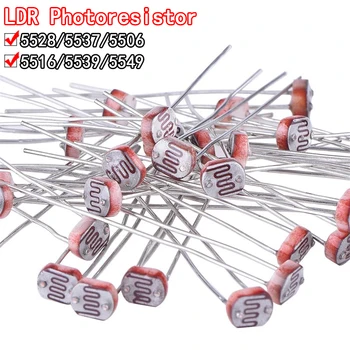 50 шт./лот LDR Фоточувствительный резистор Фотоэлектрический фоторезистор 5528 GL5528 5537 5506 5516 5539 5549 для Arduino
